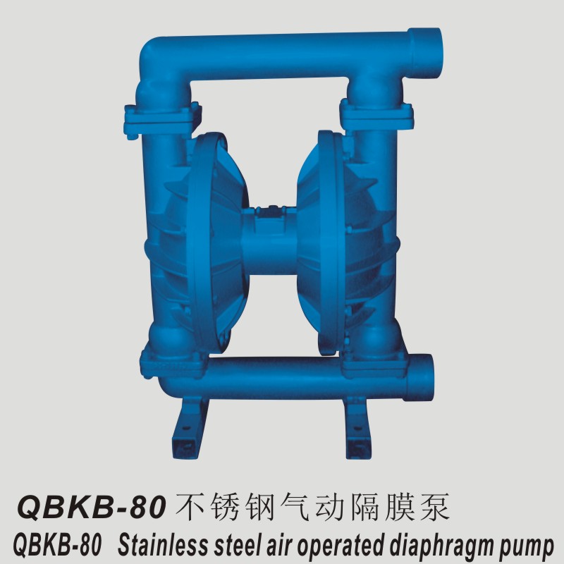 QBK-80/100不锈钢气动隔膜泵