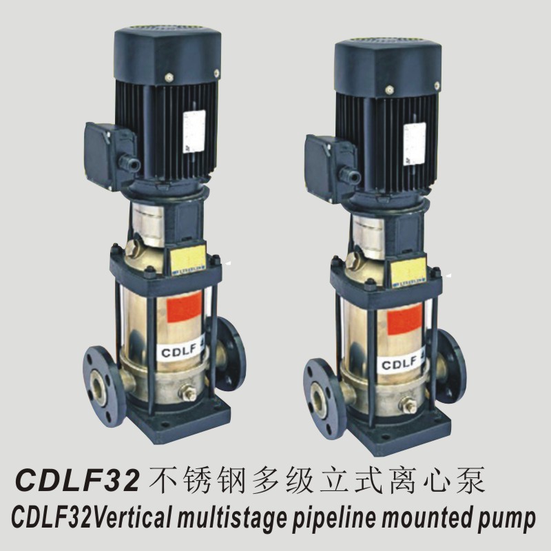 CDLF-32型不锈钢多级离心泵