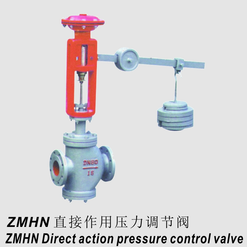 ZMHN型直接作用压力调节阀