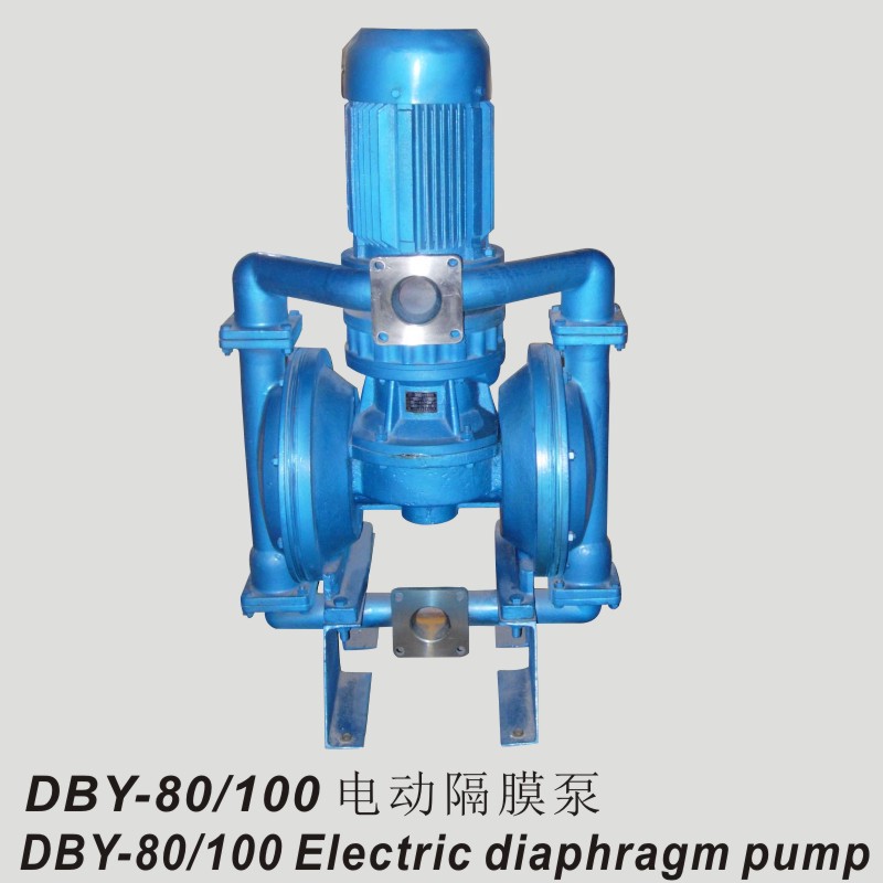 DBY-50 DBY-65铝合金电动隔膜泵