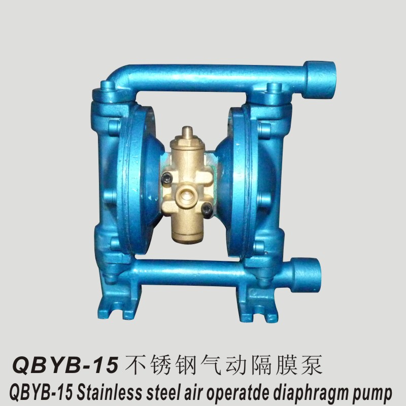 QBY2-10 QBY2-15不锈钢气动隔膜泵