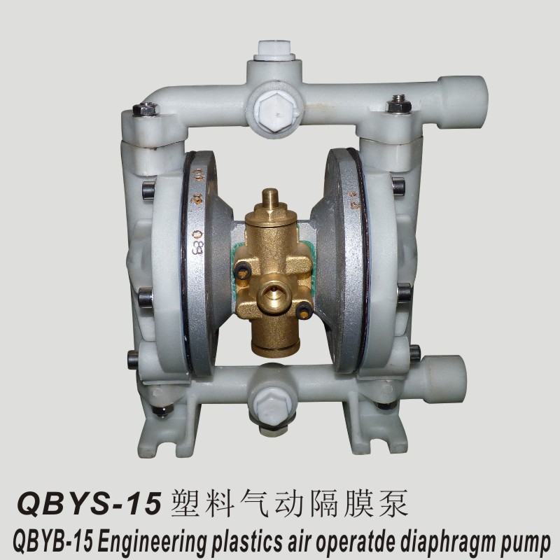 QBY-10-15工程塑料气动隔膜泵