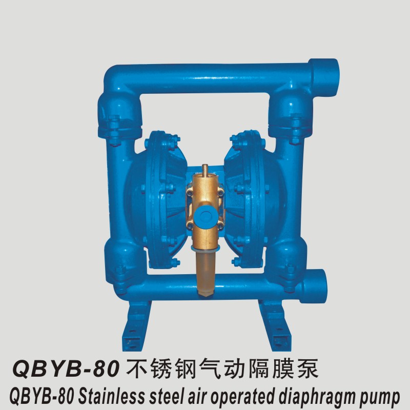 QBY2-80 QBY2-100不锈钢气动隔膜泵