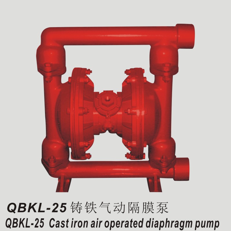 QBK-25 QBK-40铸铁气动隔膜泵