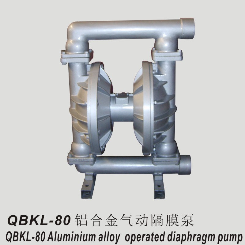 QBK-80 QBK-100铝合金气动隔膜泵