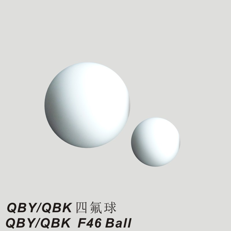 四氟球