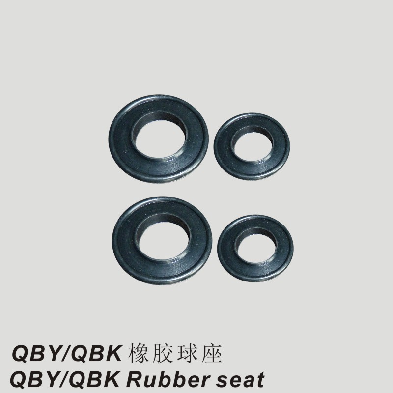 橡胶球座