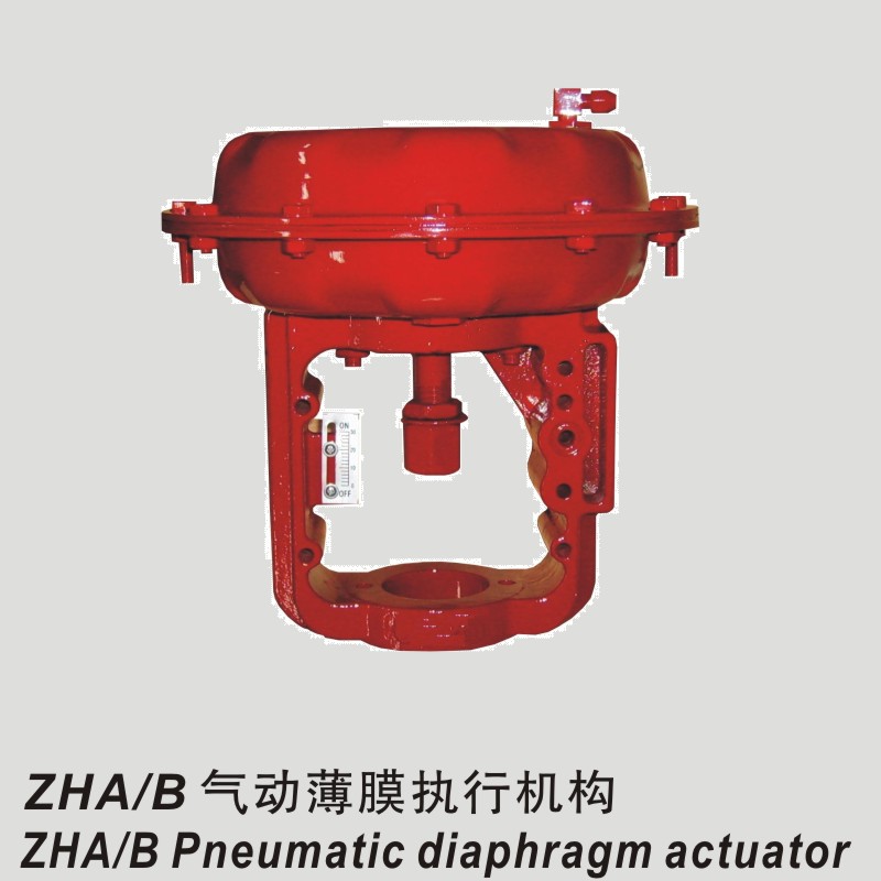 ZHA气动薄膜执行机构