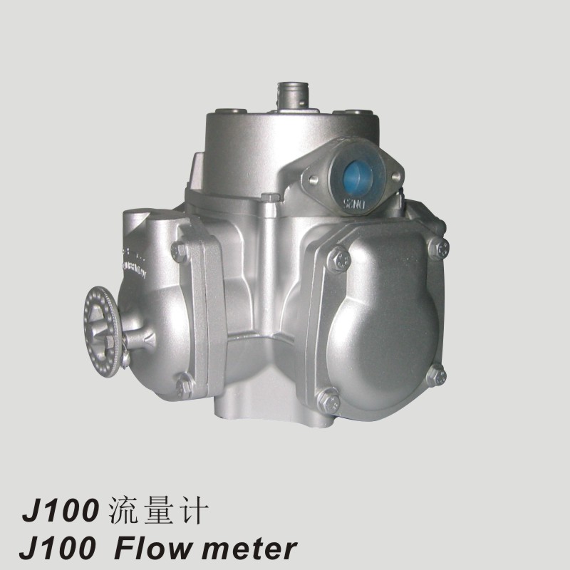 J100流量计
