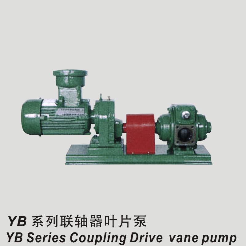 YB叶片泵联轴器