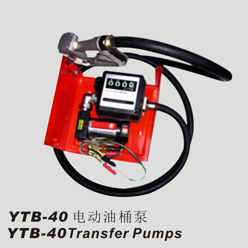 YTB-40电动油桶泵总成