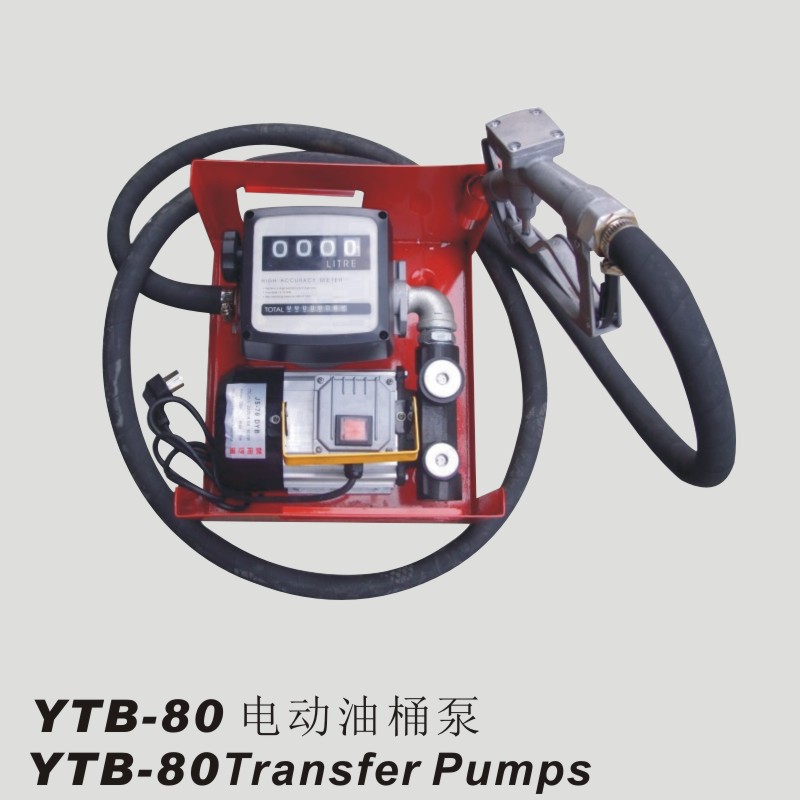 YTB-80电动油桶泵总成